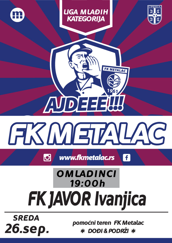 FK Metalac omladinci
