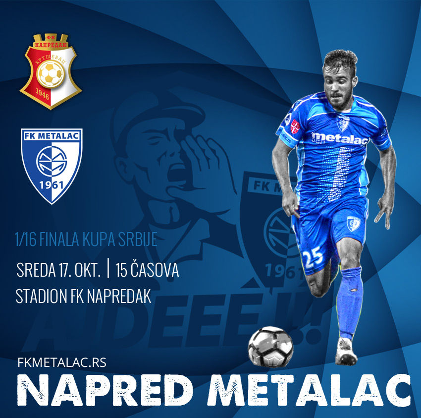 Napredak - Metalac
