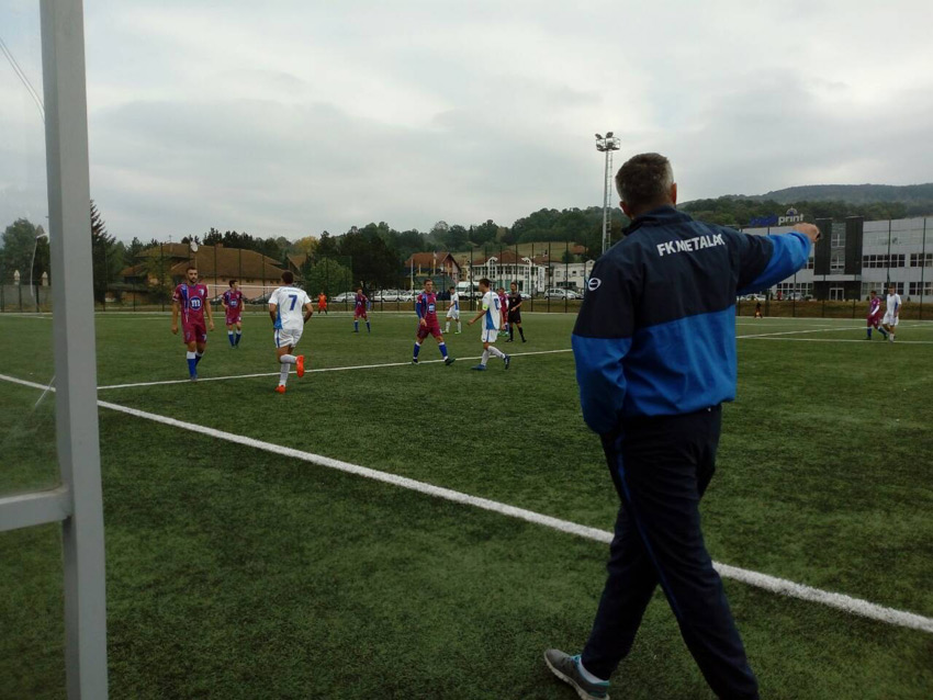 Mlade selekcije FK Metalac