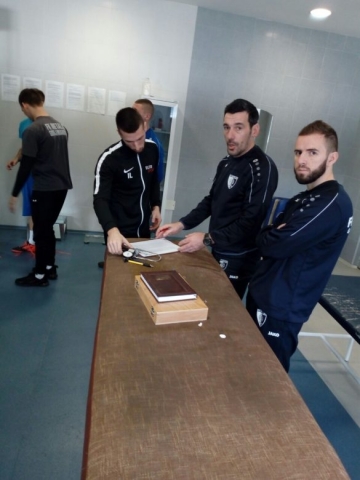 Prozivka FK Metalac