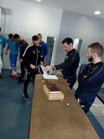 Prozivka FK Metalac
