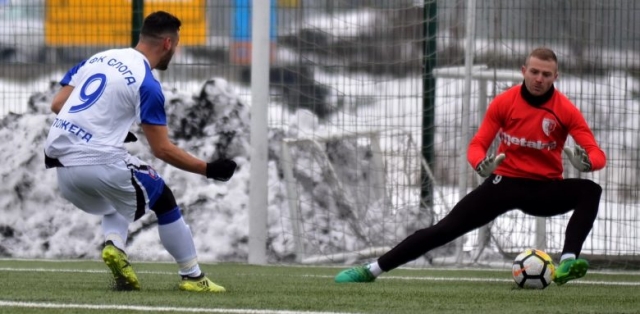 Metalac - Sloga Požega