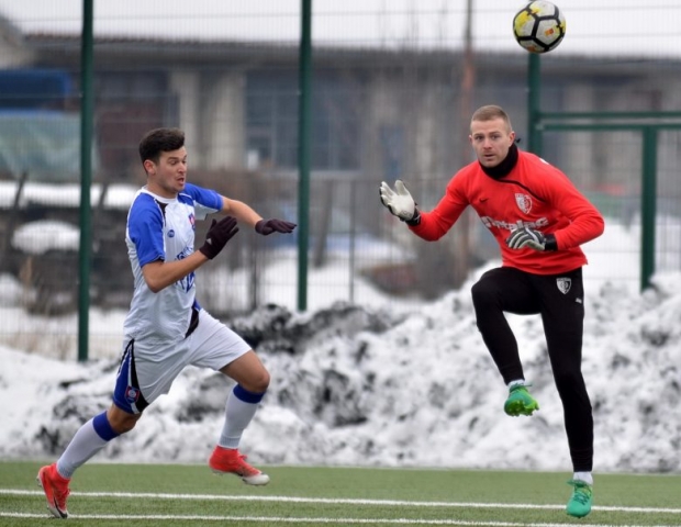 Metalac - Sloga Požega