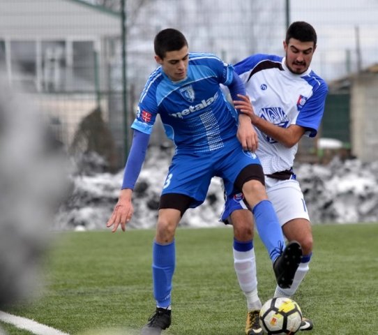 Metalac - Sloga Požega