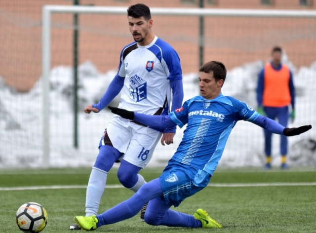 Metalac - Sloga Požega