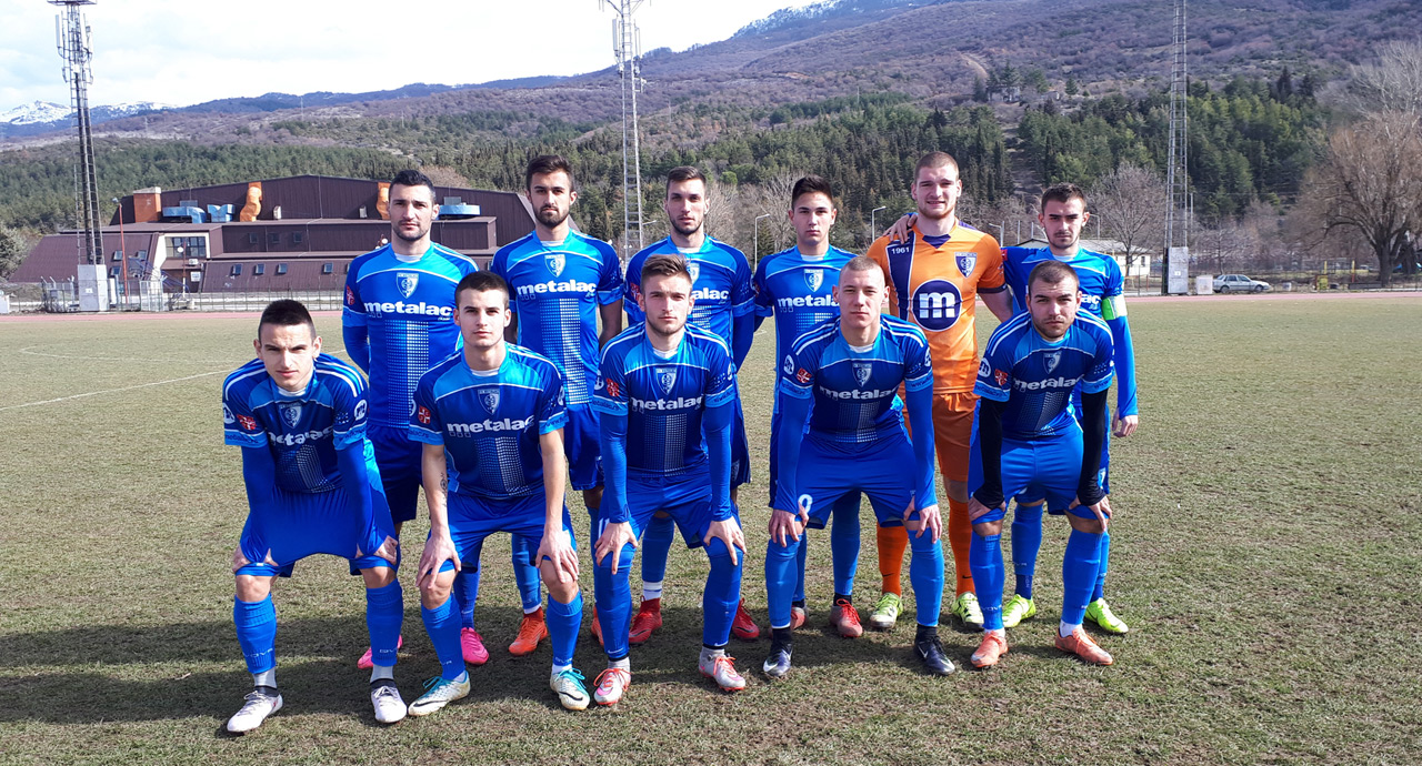 Genc Kalemler - Metalac
