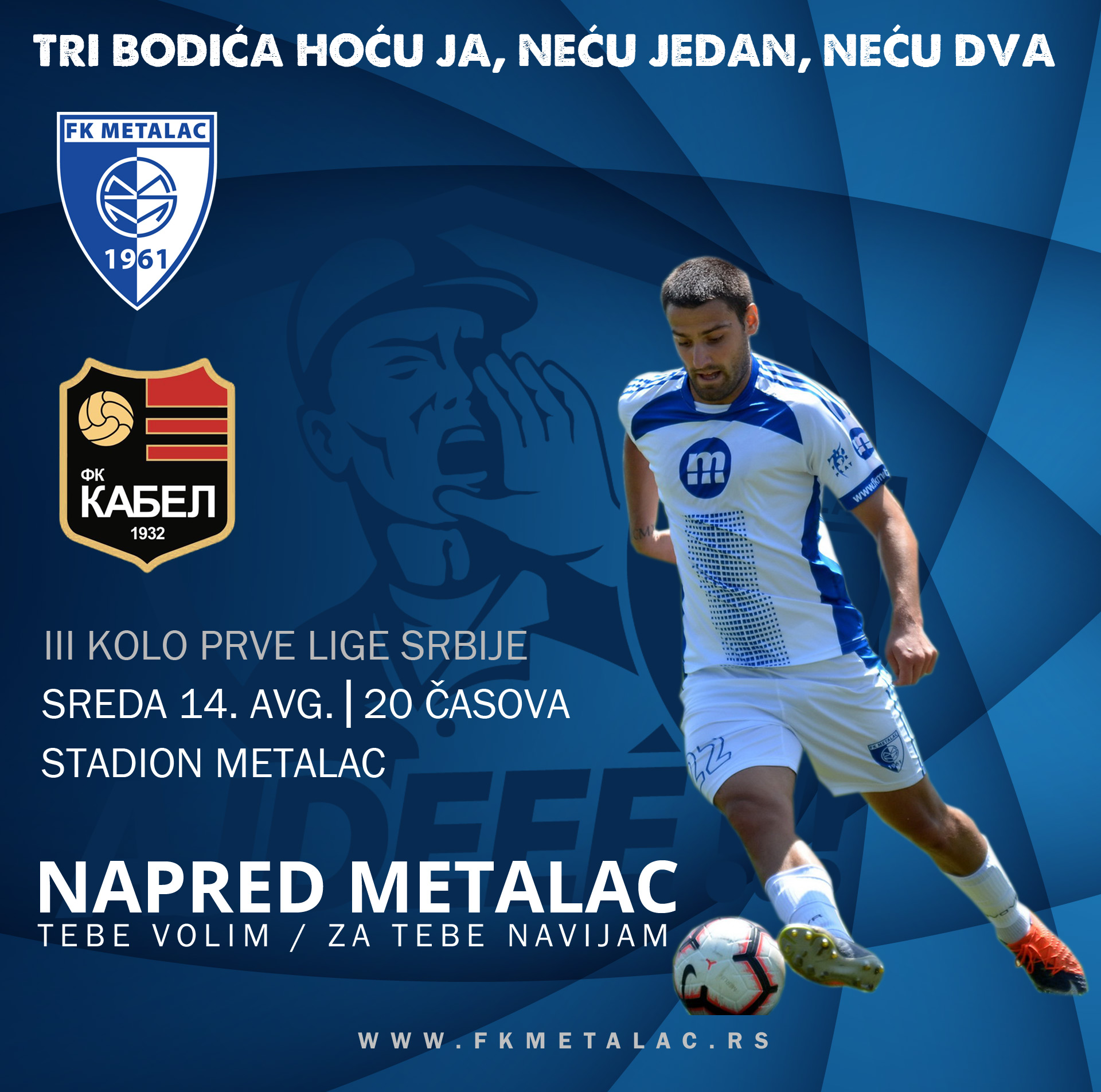 FK Metalac
