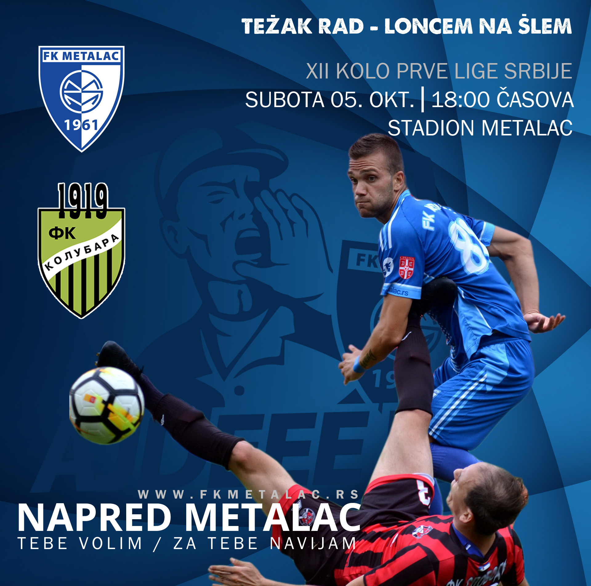 FK Metalac