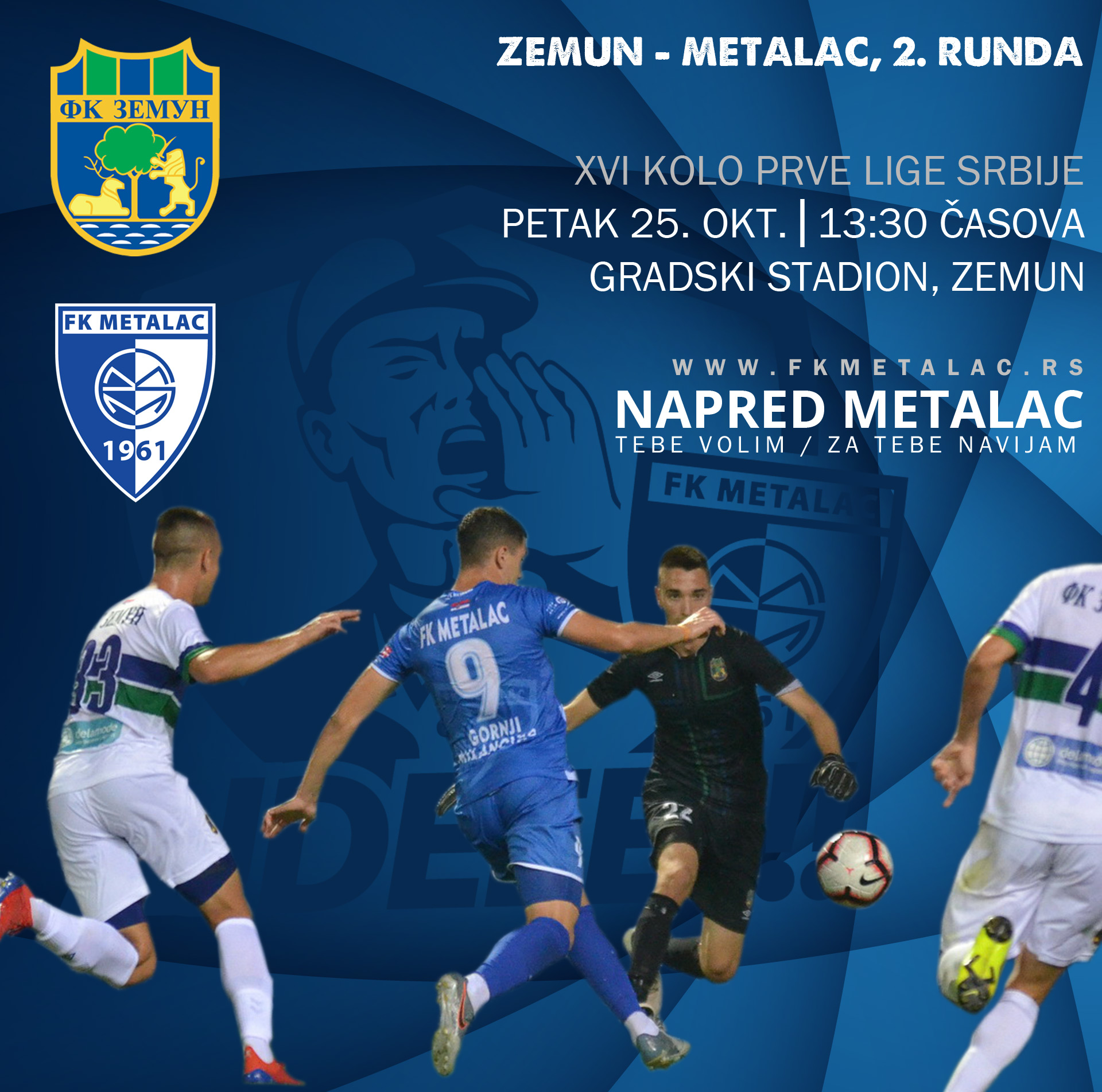 FK Metalac