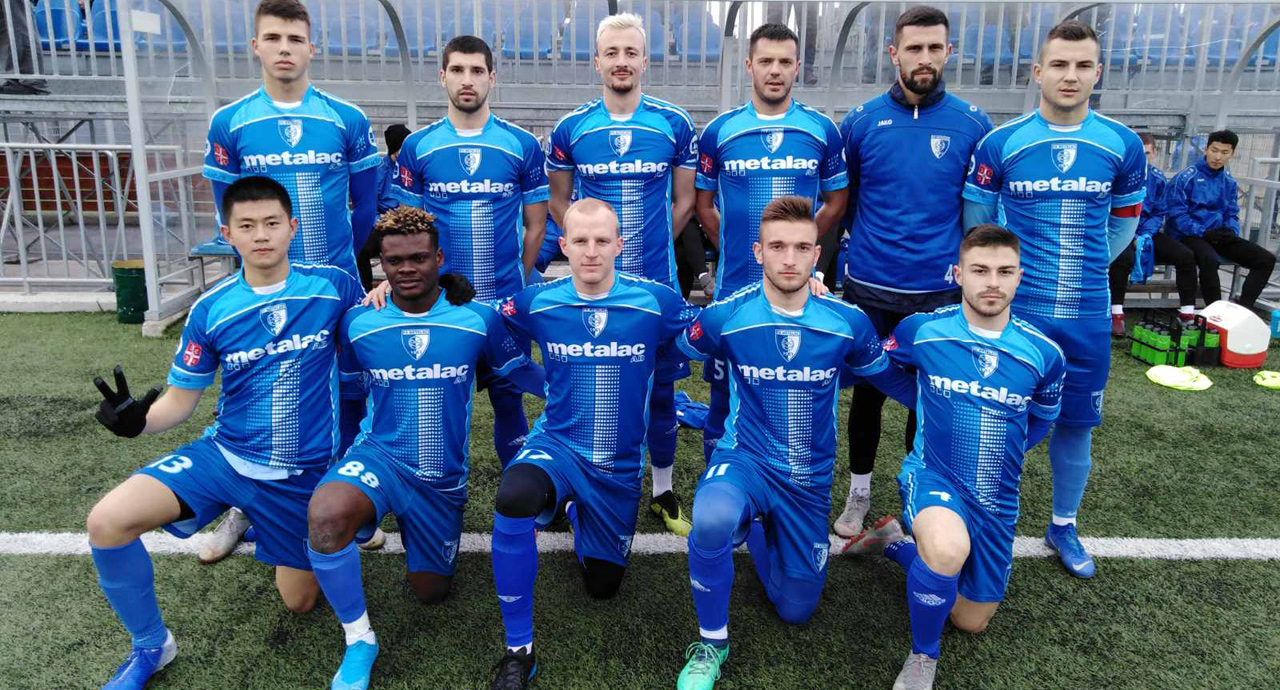 FK Metalac