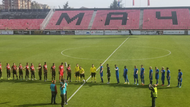 Mačva - Metalac