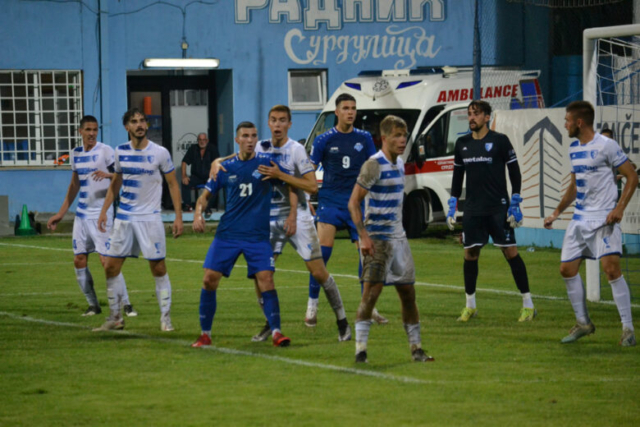Radnik - Metalac